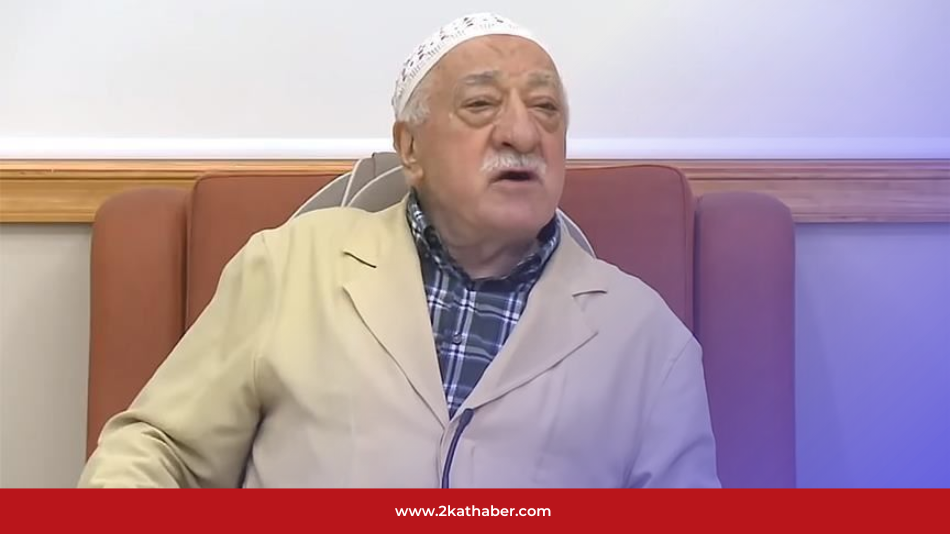 Son Dakika.. FETÖ Elebaşı Fethullah Gülen Öldü.