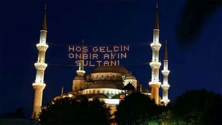 2027 Ramazan takvimi belli oldu: İlk oruç 8 Şubat’ta tutulacak